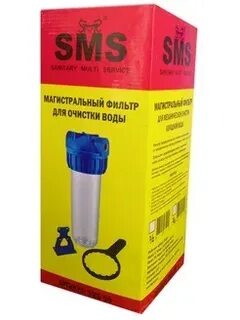 Фильтр магистральный SMS-51 1/2"