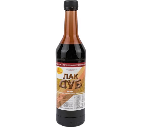 Сан-Пит Лак Новбытхим ХВ-784 0.5л дуб (24шт/уп)
