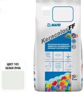 зз