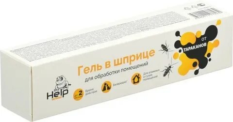 Гель от тараканов Help, в шприце 30г