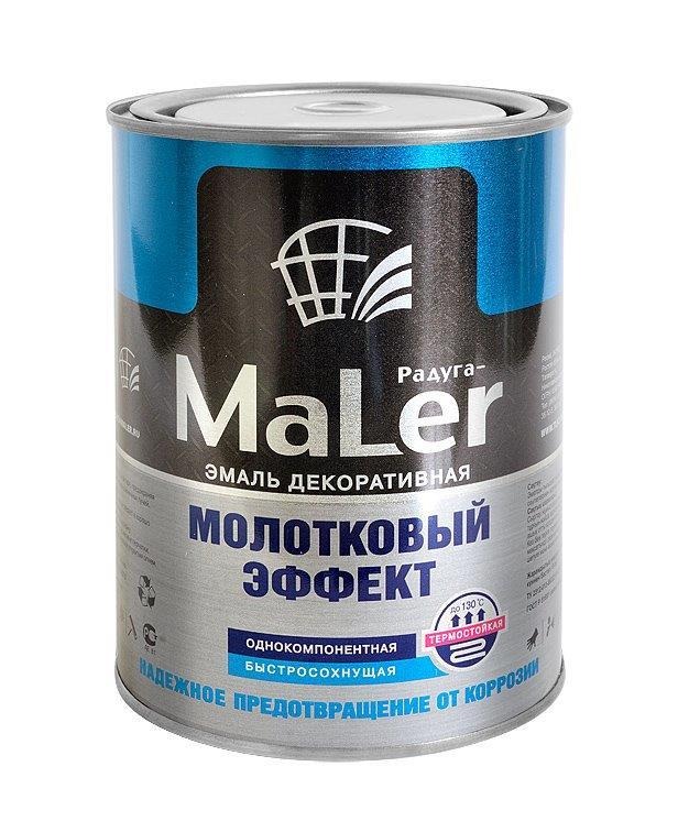 Эмаль с молот.эффектом коричневая 0,8кг Радуга
