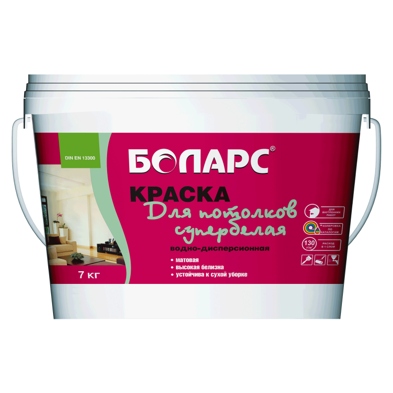 Краска супербелая БОЛАРС 