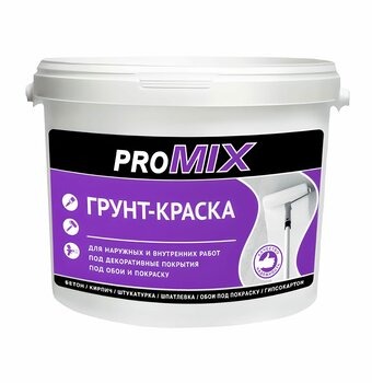 нрггш