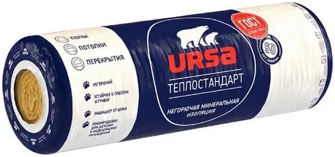 Минеральная вата Урса Теплостандарт 5см 16м2 (36)