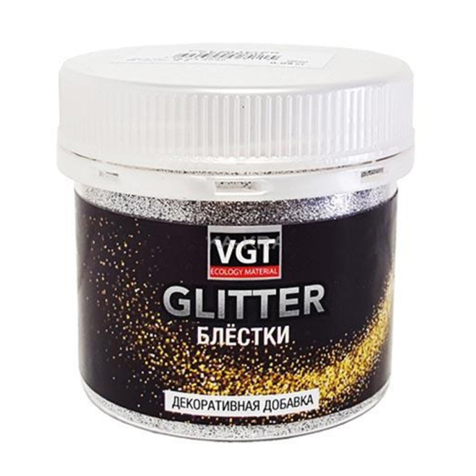 Блестки декоративные ВГТ Glitter, серебро