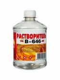 Растворитель "Вершина" В-646 (0.5л)