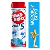 Чистящий порошок ПЕМОЛЮКС Морской бриз 400гр