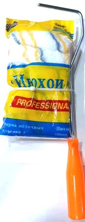Валик мини Июхои с длиной ручкой 100мм1/200