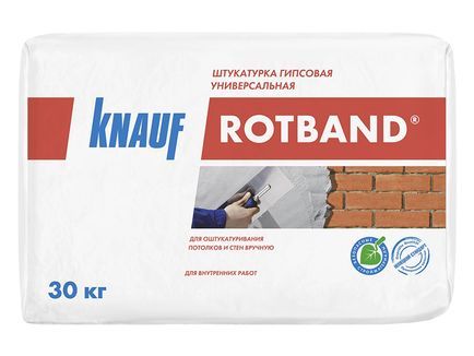 Штукатурка гипсовая КНАУФ "Ротбанд" (30 кг)