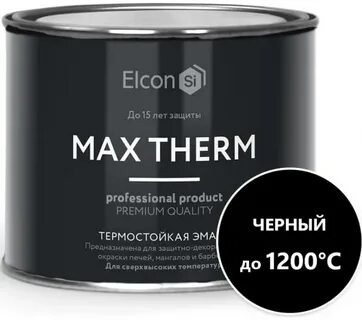 Эмаль термостойкая Elcon черная 1200 градусов 0,4кг