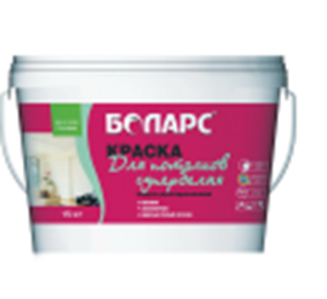 Краска супербелая БОЛАРС "для потолков"