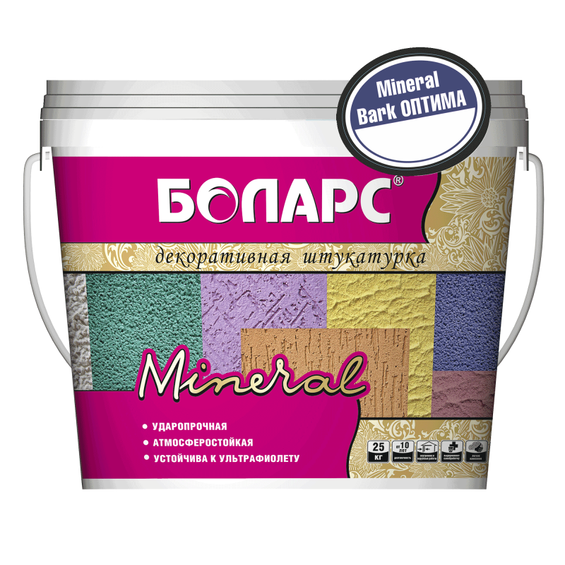 Штукатурка БОЛАРС 