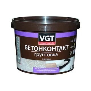 Грунтовка акриловая Бетоноконтакт ВГТ 3кг
