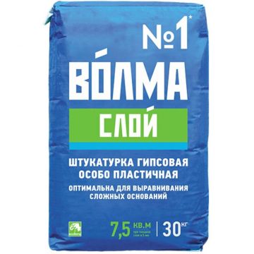 Штукатурка гипсовая Волма Слой 30кг (45)