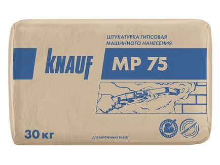 Штукатурка механизиров. КНАУФ "МП75"