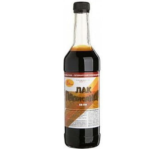 Сан-Пит Лак Новбытхим ХВ-784 0.5л палисандр (24шт/уп)