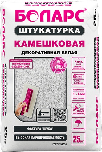 у5678шлд