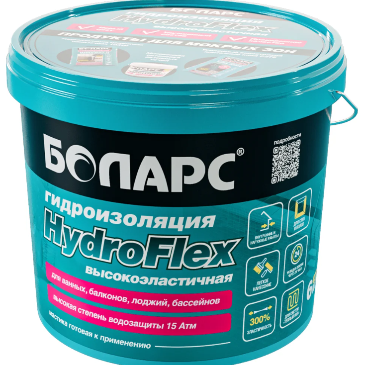 Гидроизоляция Боларс HydroFlex 6кг (144)