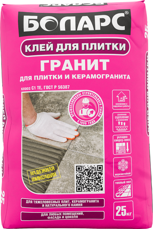 клей для плитки Гранит