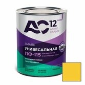 Эмаль Сайвер АС12 ПФ-115 желтый, 0.8кг