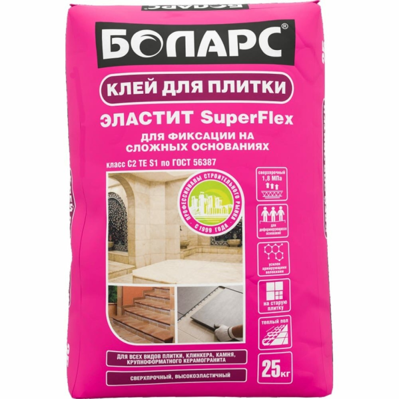щ989098