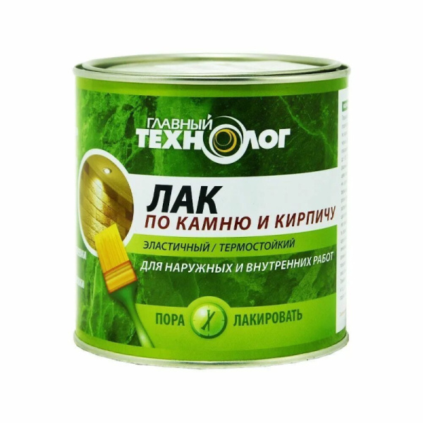 Лак по камню и по кирпичу глянцевый 0,75л "Главный технолог"