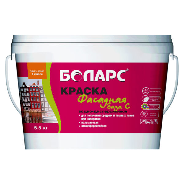 Краска для колеровки БОЛАРС "BASECOLOR база С"