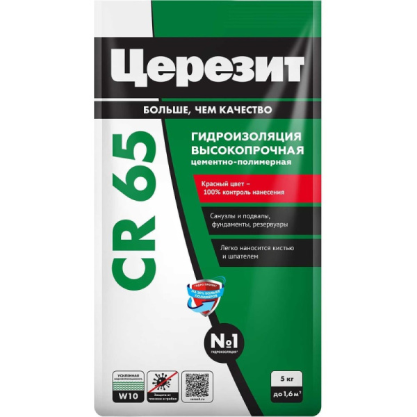 Масса Ceresit CR65 гидроизоляционная фольга 5кг