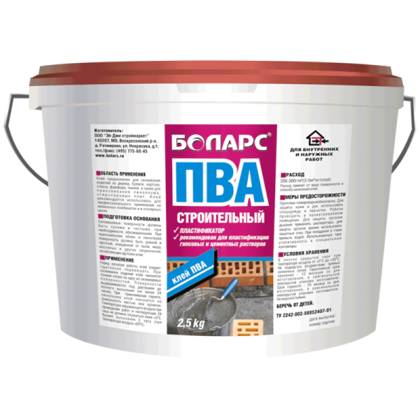 Клей БОЛАРС ПВА (пластификатор)