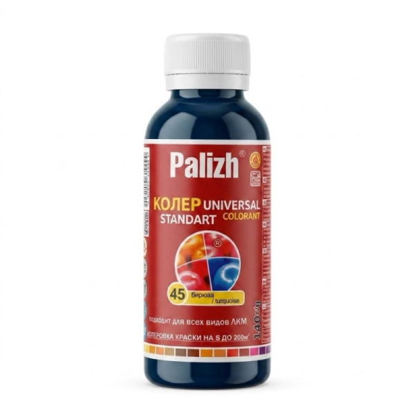 Колер Palizh №45 бирюза 100 (мл)