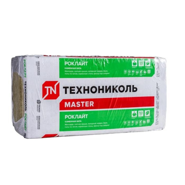 Плиты из каменной ваты Роклайт 1200*600*50, 35кг/м3, 5.76м2 (8) (24)