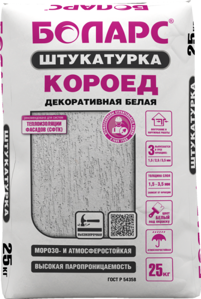 Штукатурка цементн. БОЛАРС "Короед"