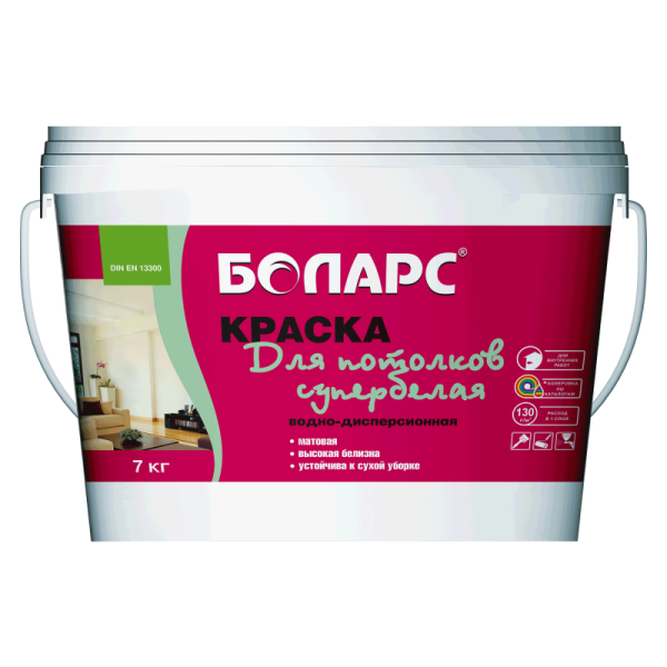 Краска супербелая БОЛАРС "для потолков"