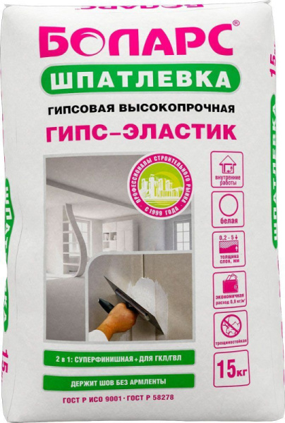 99090
