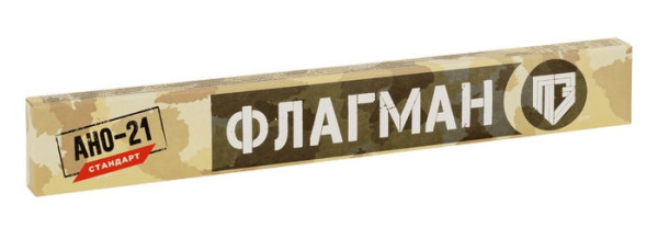Электроды Флагман АНО-21 Стандарт ф 3.0мм 1кг ГОСТ 9466-75