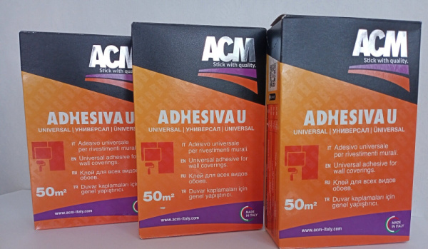 Клей обойный ACM Adhesiva U Универсальный 300гр серый.