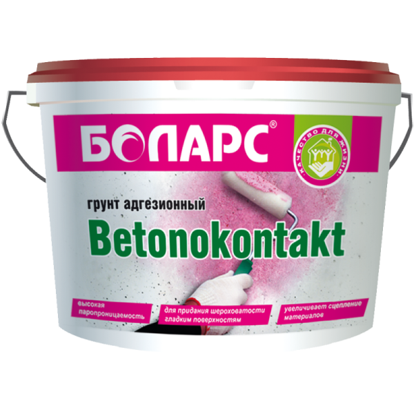Грунтовка Бетоноконтакт БОЛАРС