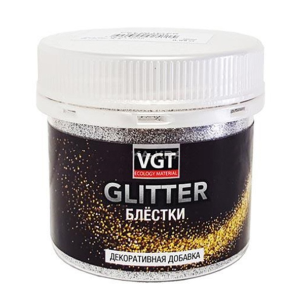 Блестки декоративные ВГТ Glitter, серебро