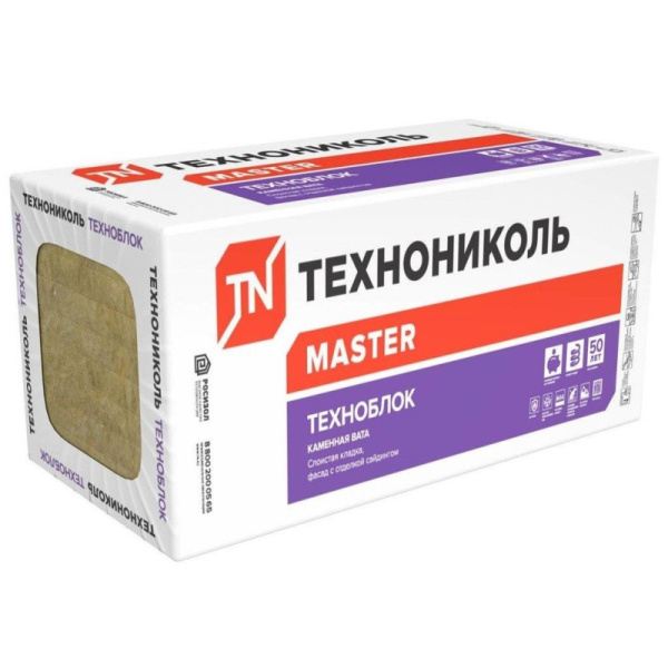 Плиты из каменной ваты Техноблок Стандарт 1200*600*50, 45кг/м3, 5.76м2 (8) (24)