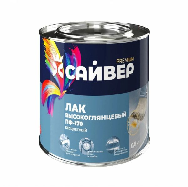 Лак Сайвер ПФ-170 по дереву и металлу 0,8кг