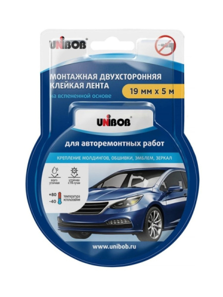 Лента двусторонняя клейкая Unibob авторемонт. работ 19мм*5м чернвя (28шт)