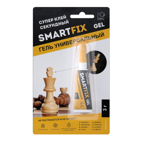 Супер-клей SmartFix индивидуальный блистер 3гр