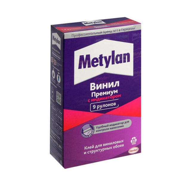 Клей обойный "Метилан Винил Премиум" 250 гр.