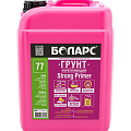 Укрепляющие Укрепляющие