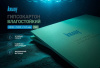 Гипсокартон влагостойкий Кнауф 2500*1200*12.5 (56)