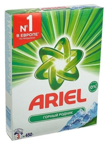 СП Ariel автомат 450г