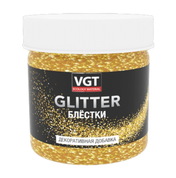 Блестки декоративные ВГТ Glitter, золото