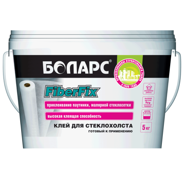 Клей БОЛАРС для стеклохолста "ФИБЕР ФИКС"