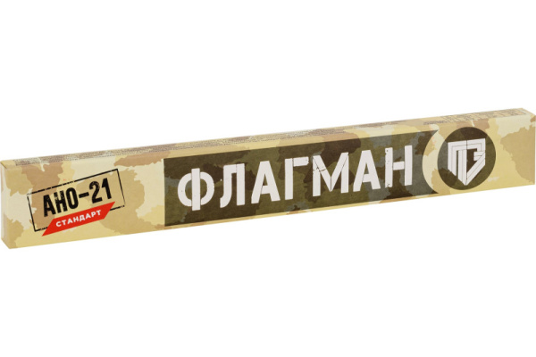 Электроды ФЛАГМАН УОНИИ 13/55 ф 4,0мм ГОСТ 9466-75 5кг