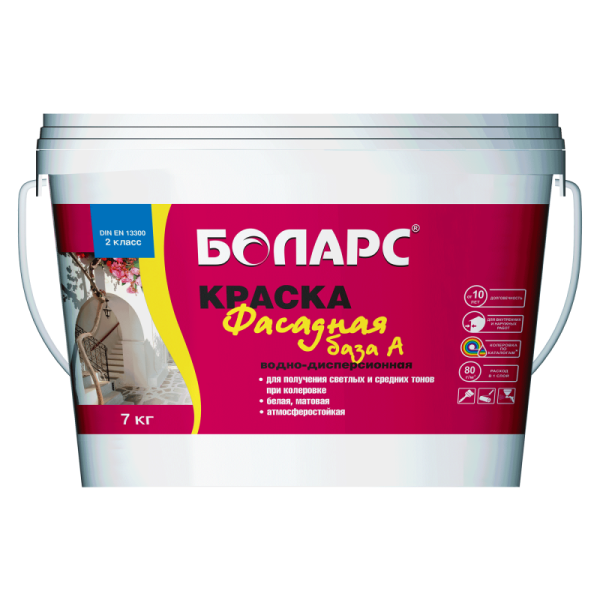Краска для колеровки БОЛАРС "BASECOLOR база А" (7 кг)
